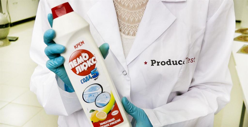 Крем Пемолюкс