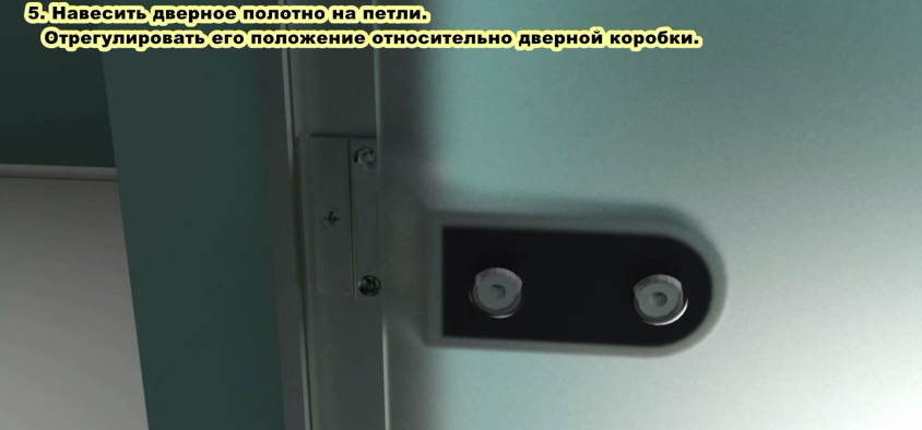 Навешивание и регулировка дверного полотна