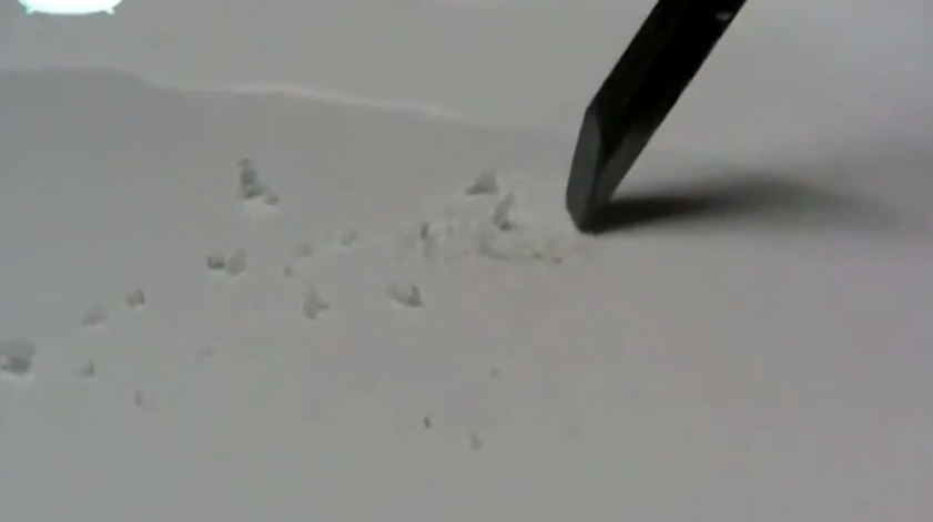 Несквозные сколы