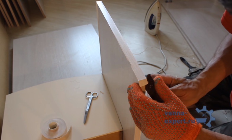 Обрезаем излишки