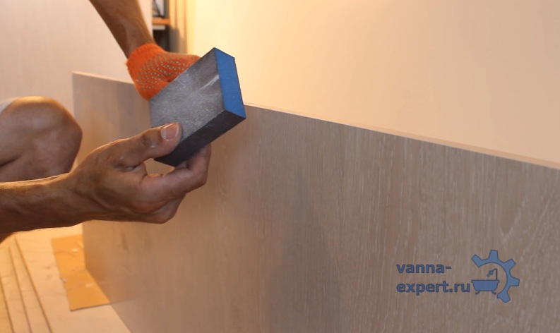 Остается зачистить край