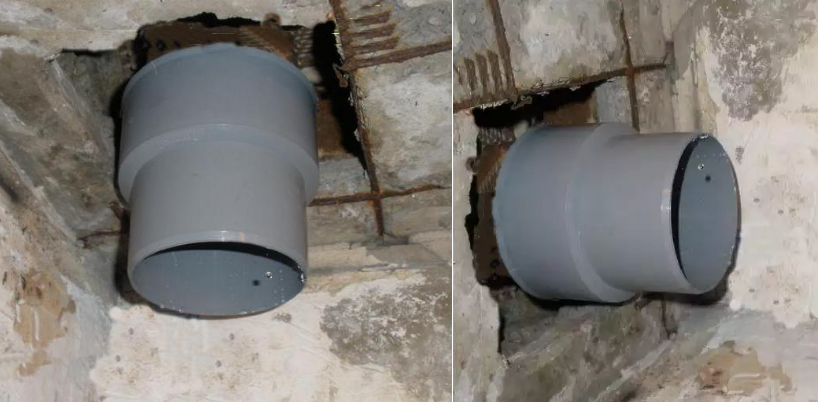 Переходник канализационный пластиковый