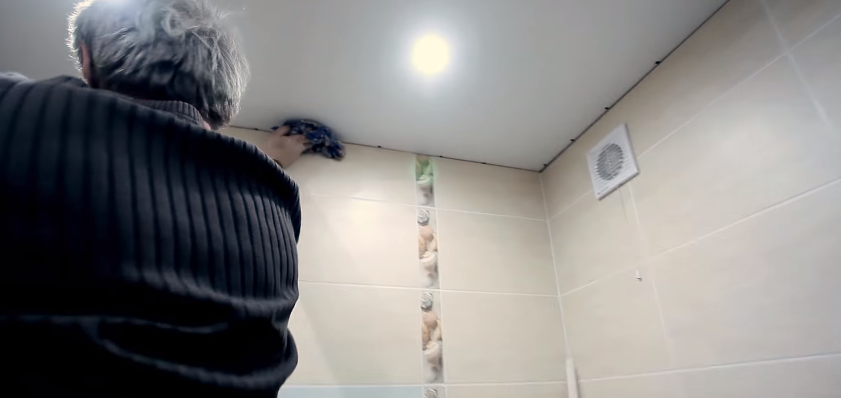 Протрите пыль