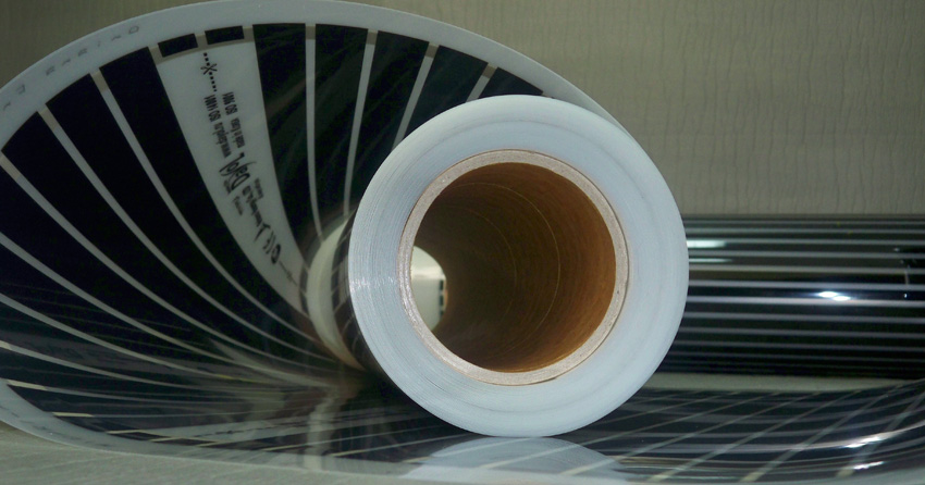 Рулон инфракрасной пленки