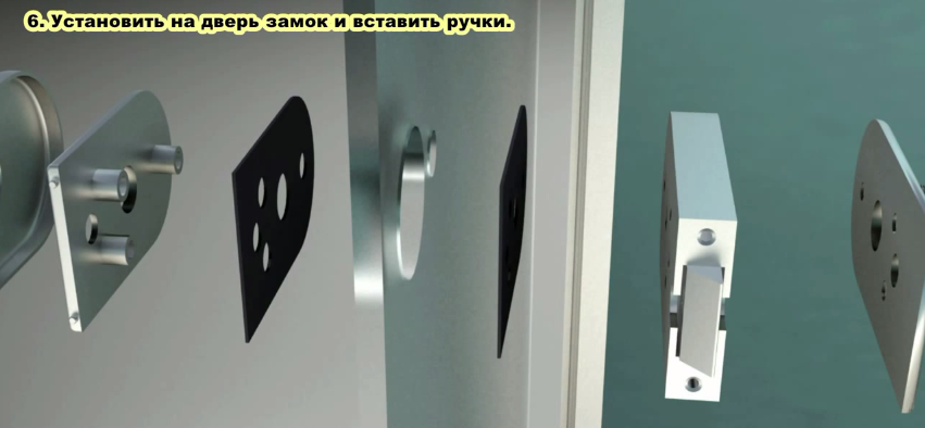 Сборка замка