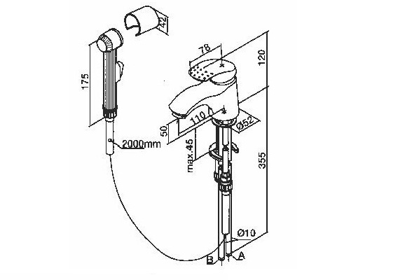 Смеситель для умывальника с гигиеническим душем Damixa Jupiter