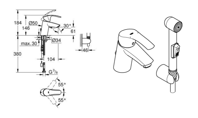 Смеситель однорычажный для раковины