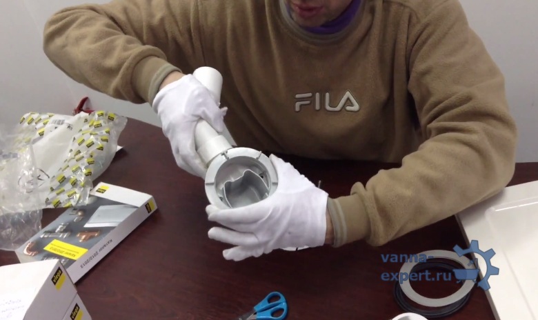 Стакан гидрозатвора