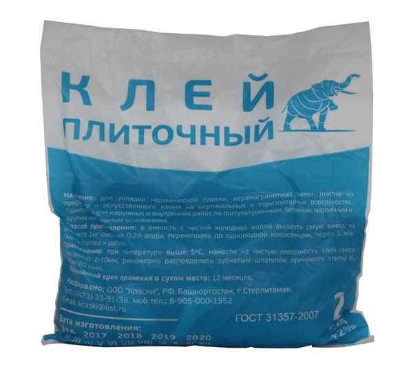 Сухой плиточный клей