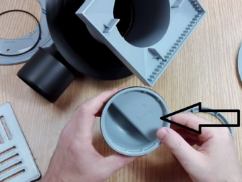 Сухой затвор