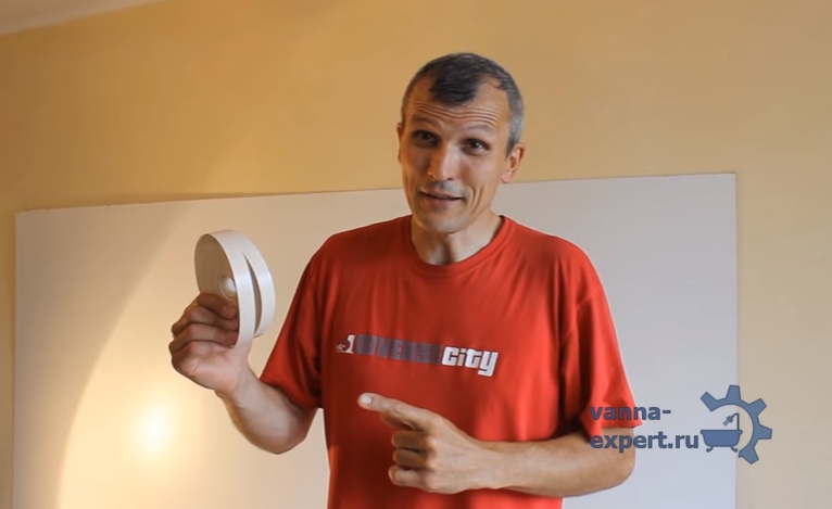 Торцовочная мебельная лента