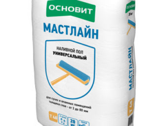 Универсальный Основит Мастлайн Т-48