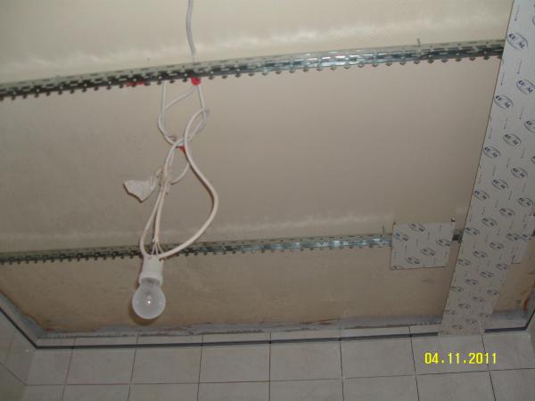 Установка реечного потолка