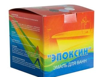 Эпоксин 51 и 51С