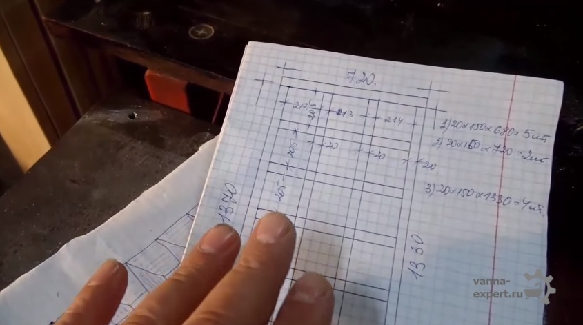 Эскиз с нанесенными размерами