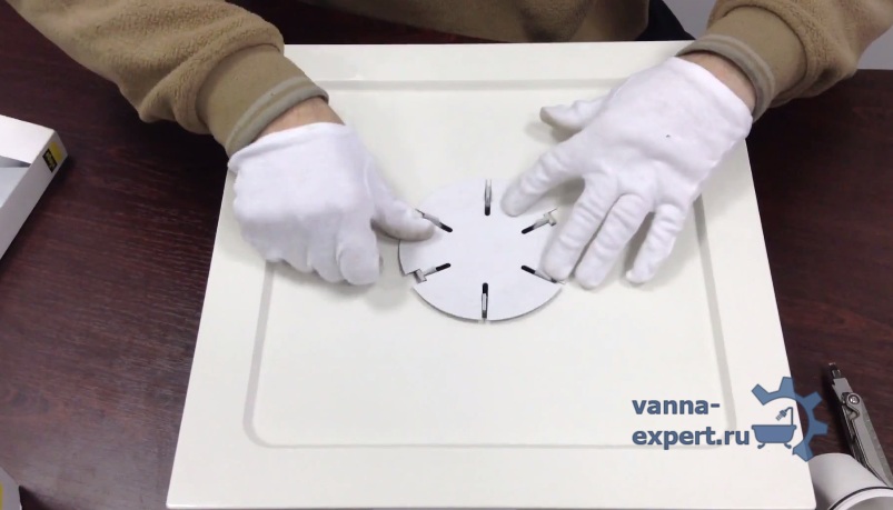 Защитный клапан