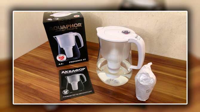 Аквафор Прованс А5