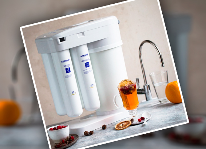 Аквафор DWM-101S Морион