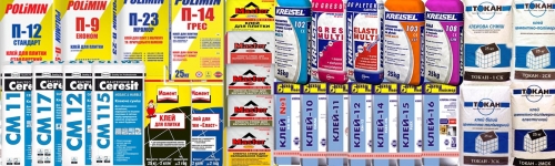 как поклеить плитку в ванной как поклеить плитку в ванной