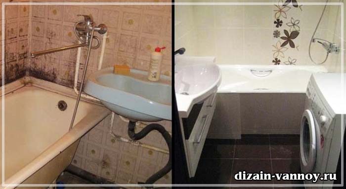 Косметический ремонт ремонт ванных комнат