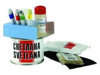 «Фантазия», «Светлана»