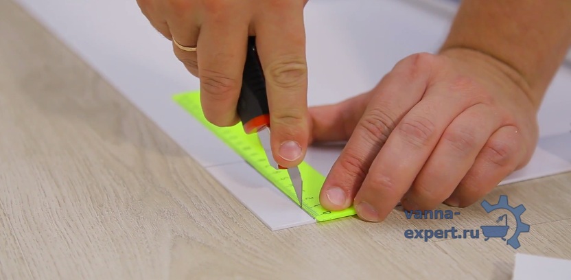 Обрезка ножом