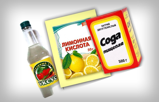 Как убрать народными средствами