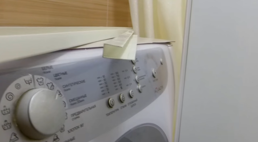 Профиль для окантовки