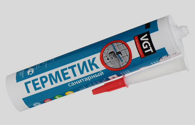 Санитарный, VGT
