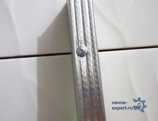 Сдвоенный профиль