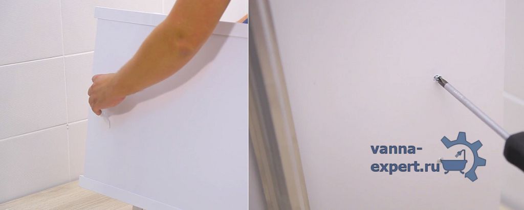 Фиксация ручек