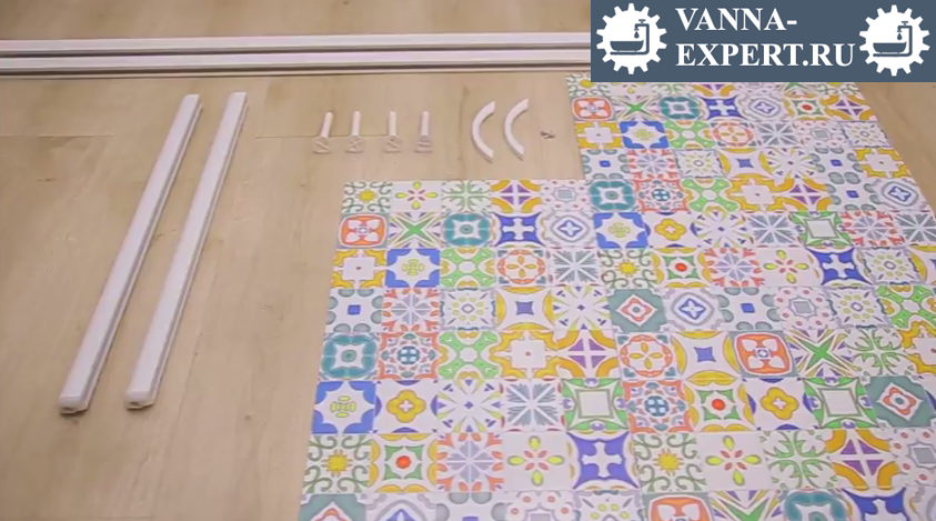 Комплект раздвижного экрана