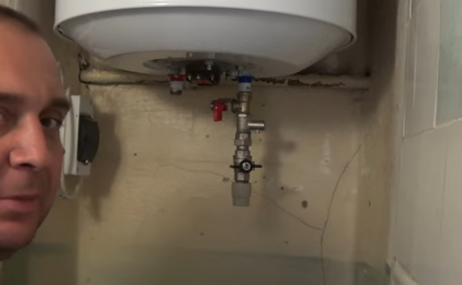 Прикрученный вентиль