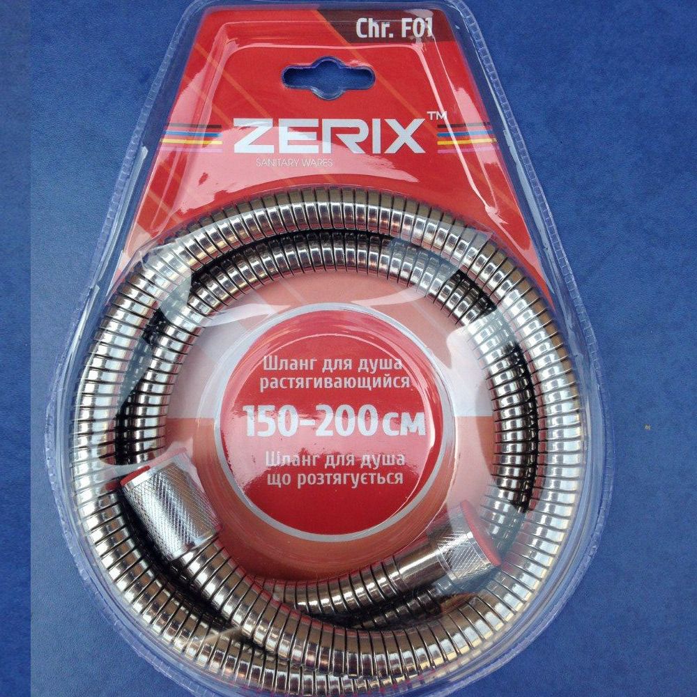 Шланг для душа Zerix