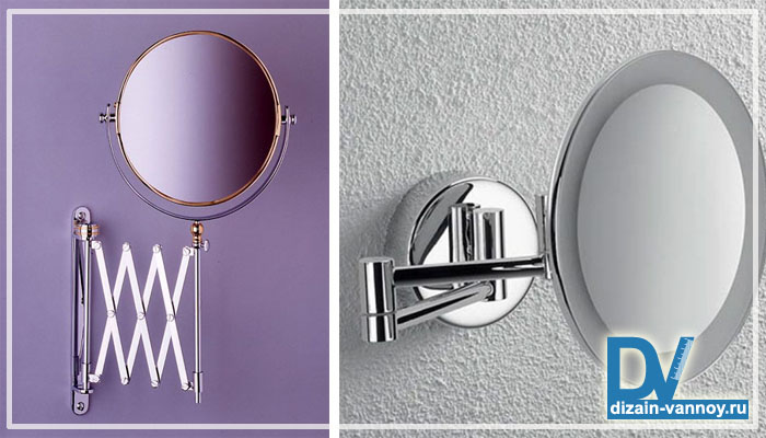 косметическое зеркало для ванной