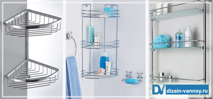 полочка для ванной угловая нержавейка