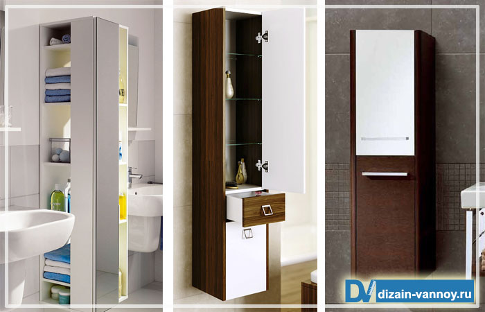 шкаф пенал в ванную комнату