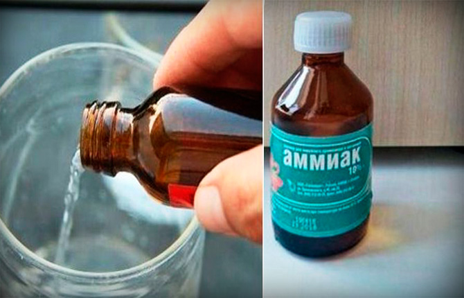 Нашатырный спирт