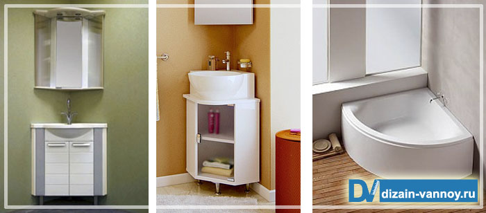 угловая мебель для ванных комнат
