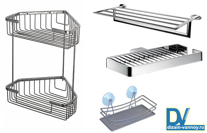 хромированные полки для ванной комнаты