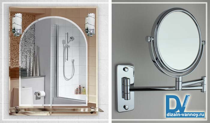зеркало для ванной со шкафчиком
